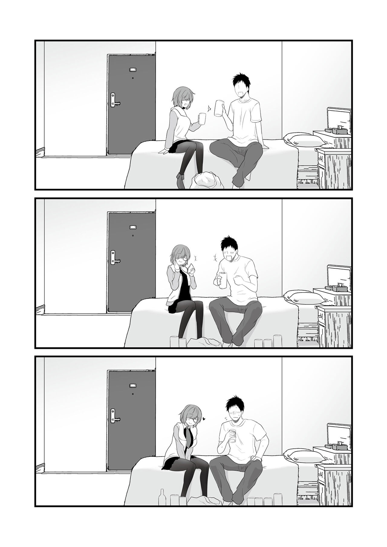 [フェチズムポケット (よろず)] 定点観測II [中国翻訳] [DL版]