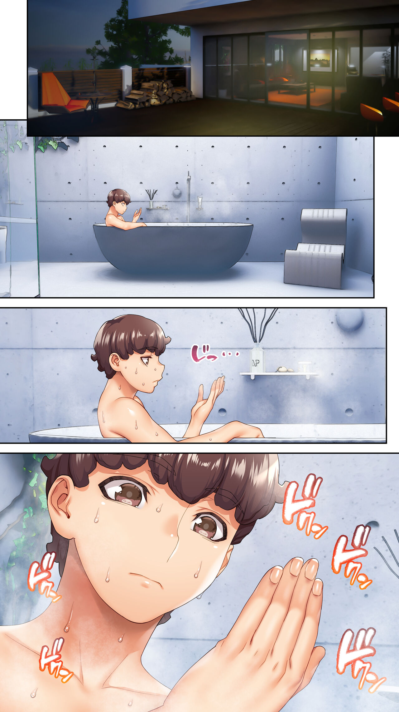 [STUDIOふあん (来鈍)] 委員長の催眠海水浴