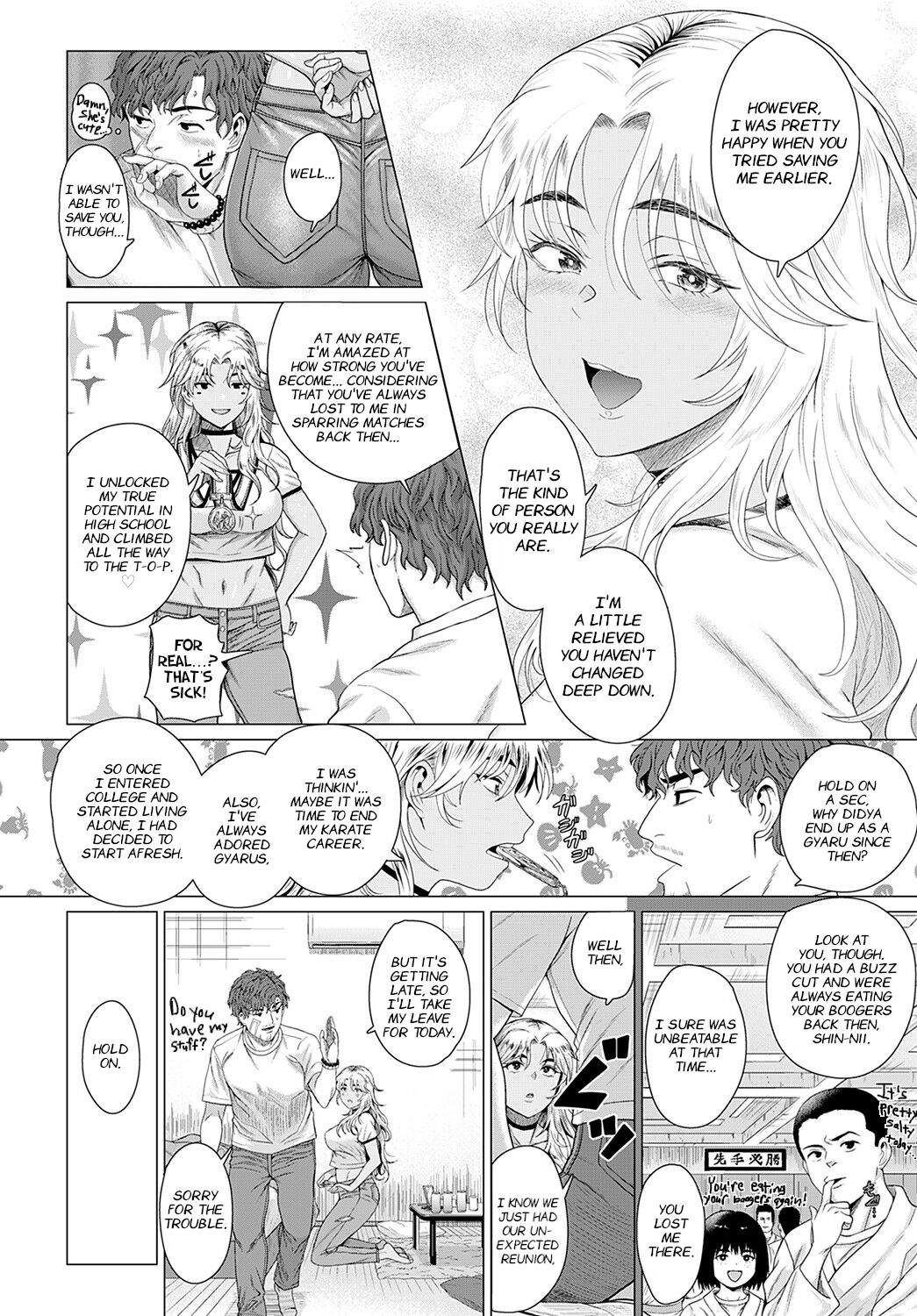 [チキン] どうぞ、お変わりなく。(COMIC アンスリウム 2022年2月号) [英訳] [DL版]