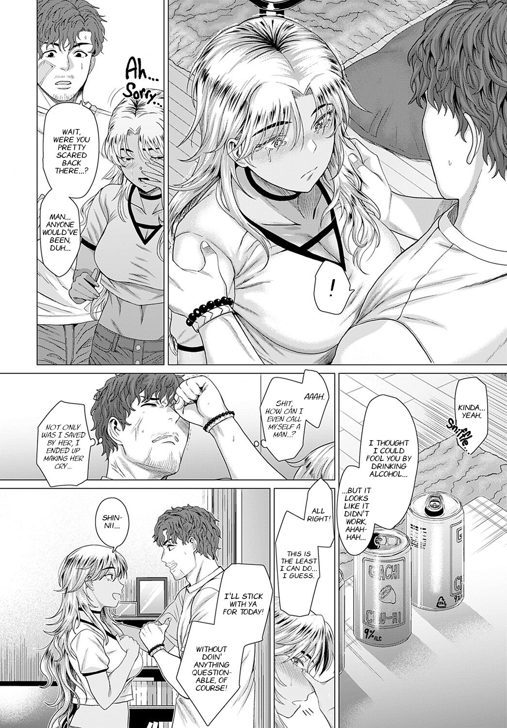[チキン] どうぞ、お変わりなく。(COMIC アンスリウム 2022年2月号) [英訳] [DL版]