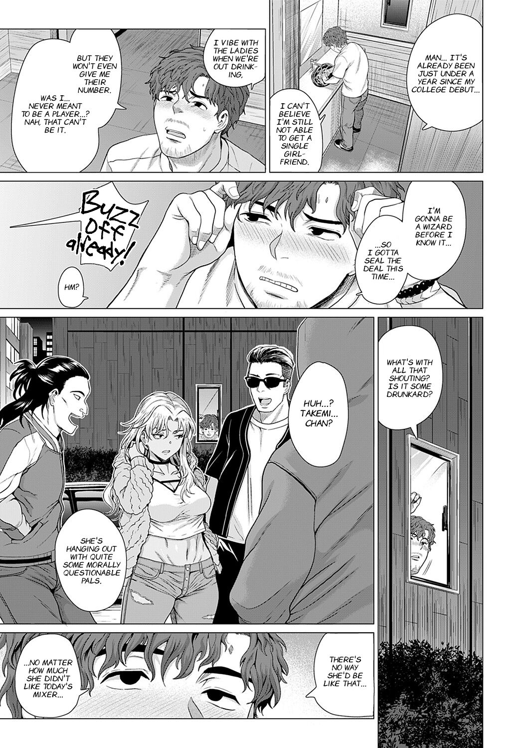 [チキン] どうぞ、お変わりなく。(COMIC アンスリウム 2022年2月号) [英訳] [DL版]