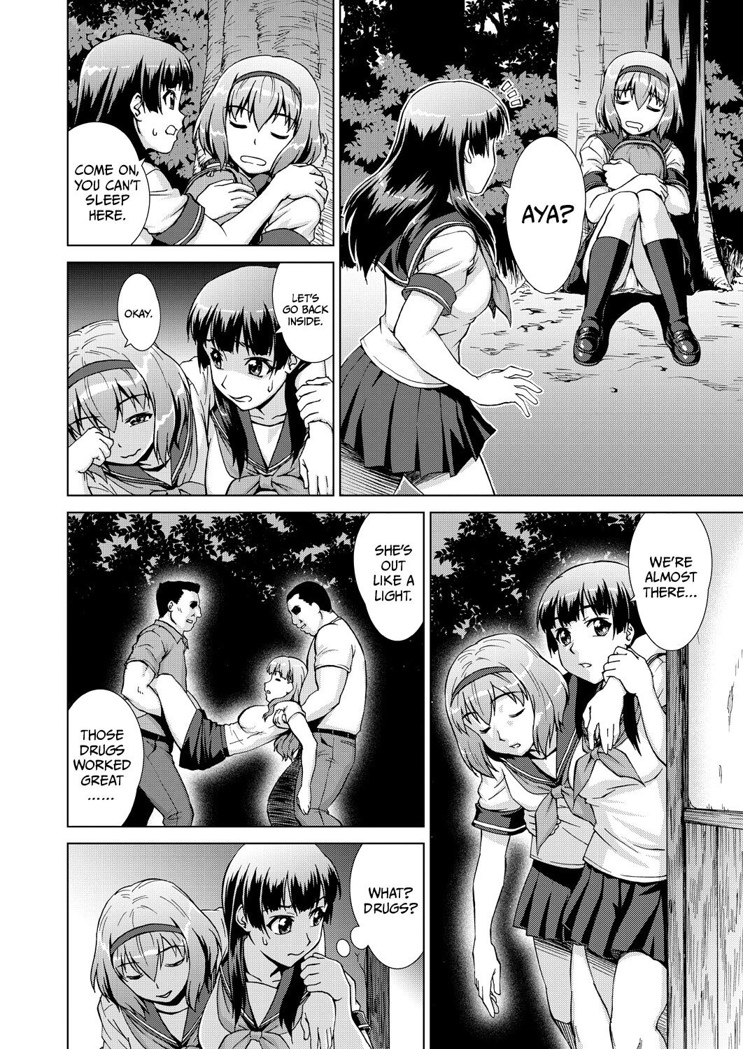 [しのぎ鋭介] 虜囚の村 第1-2話 [英訳] [DL版]