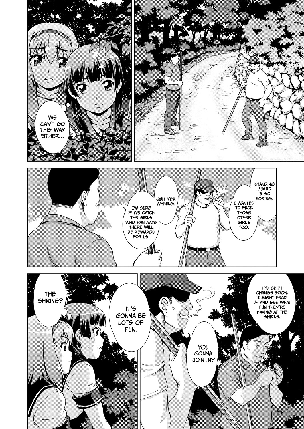 [しのぎ鋭介] 虜囚の村 第1-2話 [英訳] [DL版]