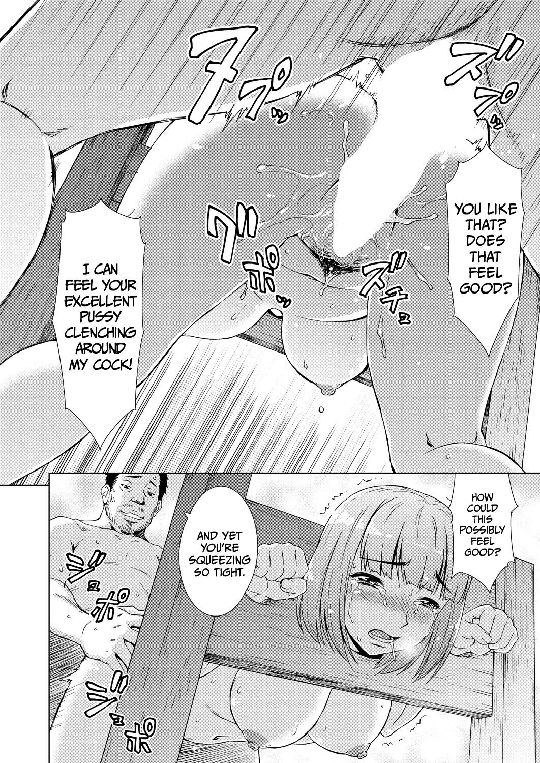 [しのぎ鋭介] 虜囚の村 第1-2話 [英訳] [DL版]