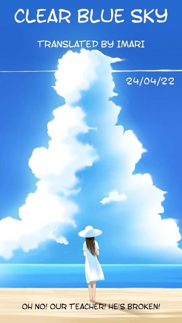 [しのぎ鋭介] 虜囚の村 第1-2話 [英訳] [DL版]