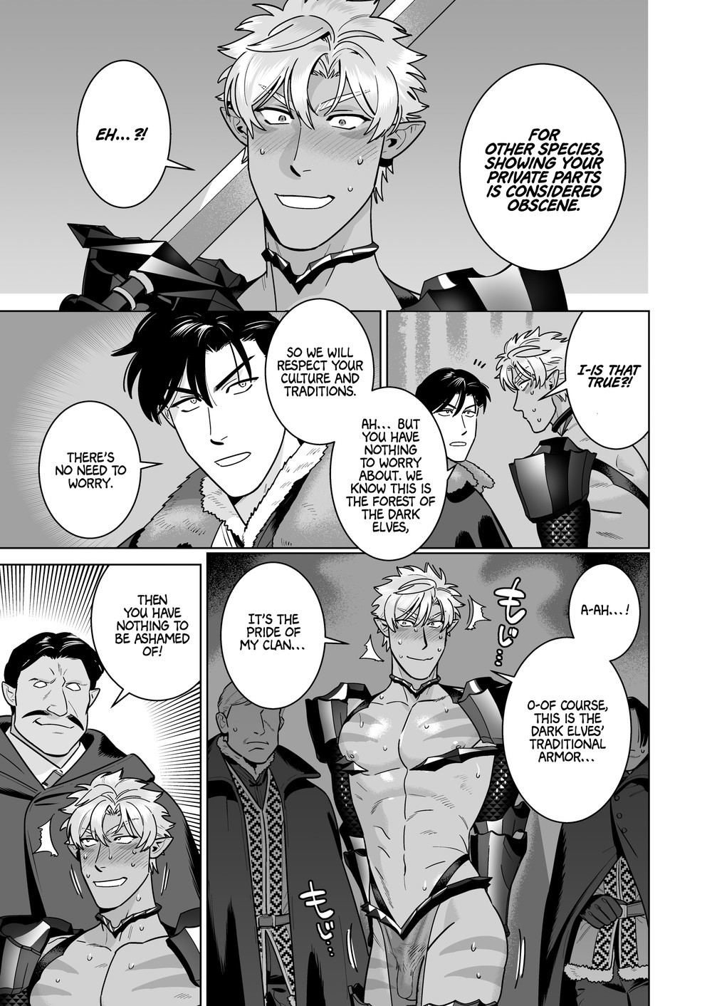 [Inumiso] Sexy Armor Elf