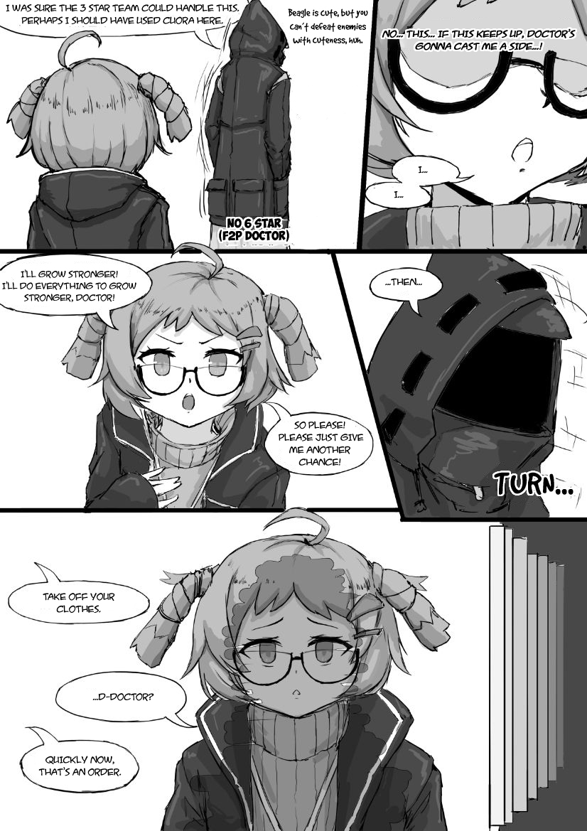[saluky] ビーグルは可愛すぎる! (明日方舟) [英訳]