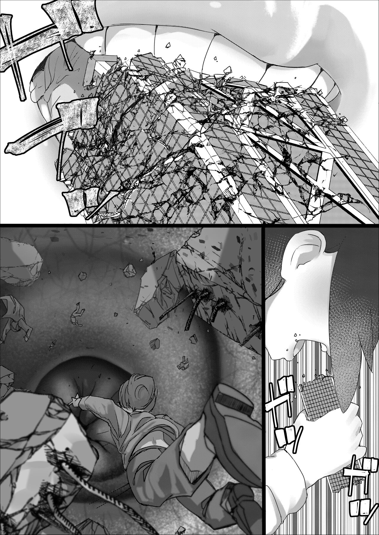 [うる] Lemon Season 2 [進行中]