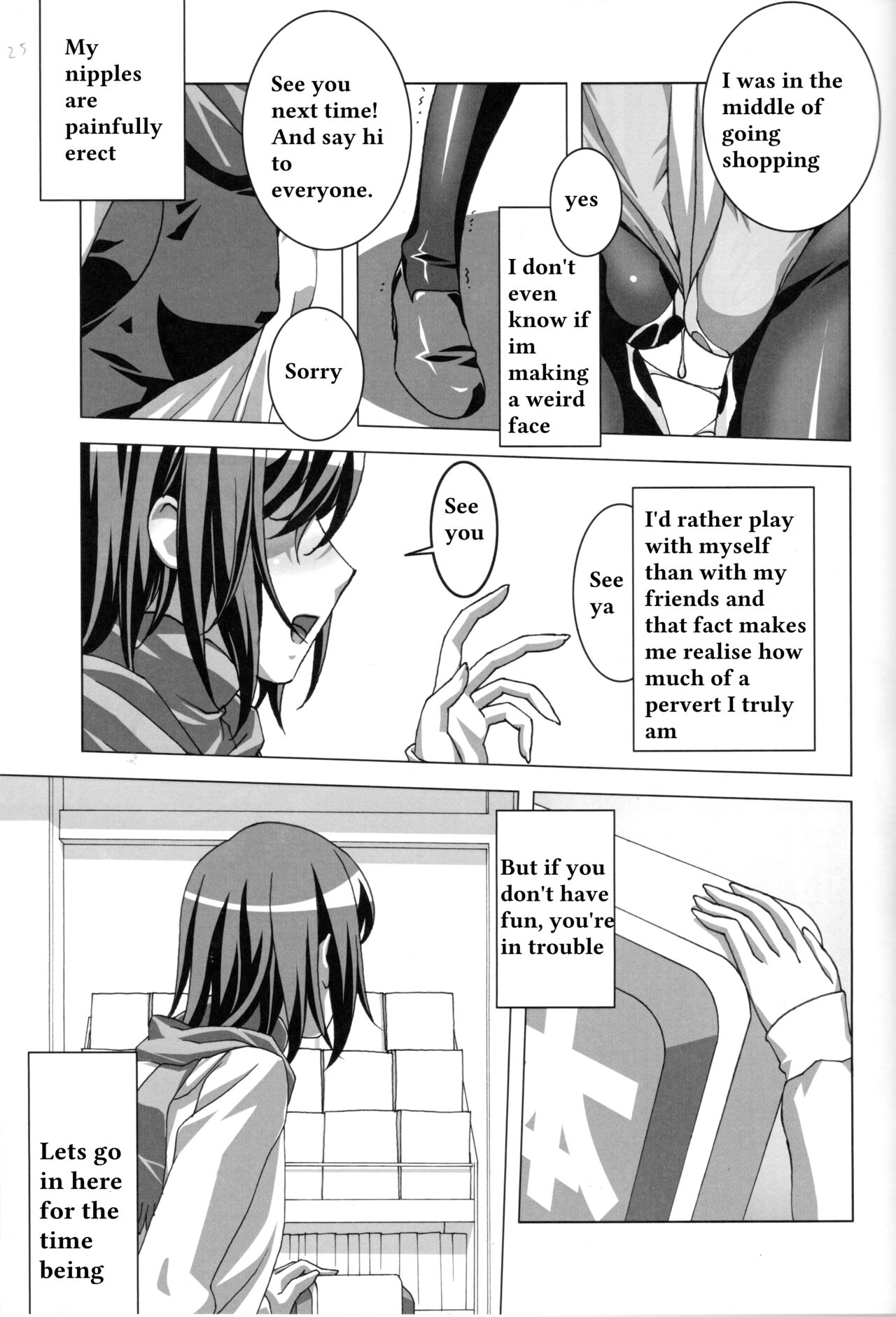 (C82) [大陸間弾道弾団 (桜ロマ子)] どMなんですけどナニか?総集編