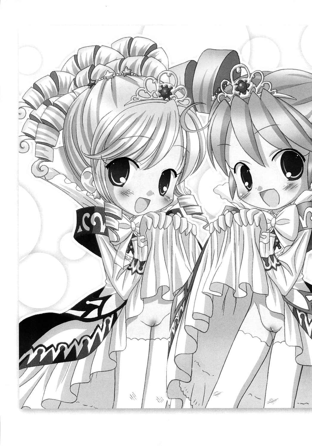 (サンクリ27) [ふらいぱん大魔王 (提灯暗光)] ごっくん☆プリンセス (ふしぎ星のふたご姫) [中国翻訳]