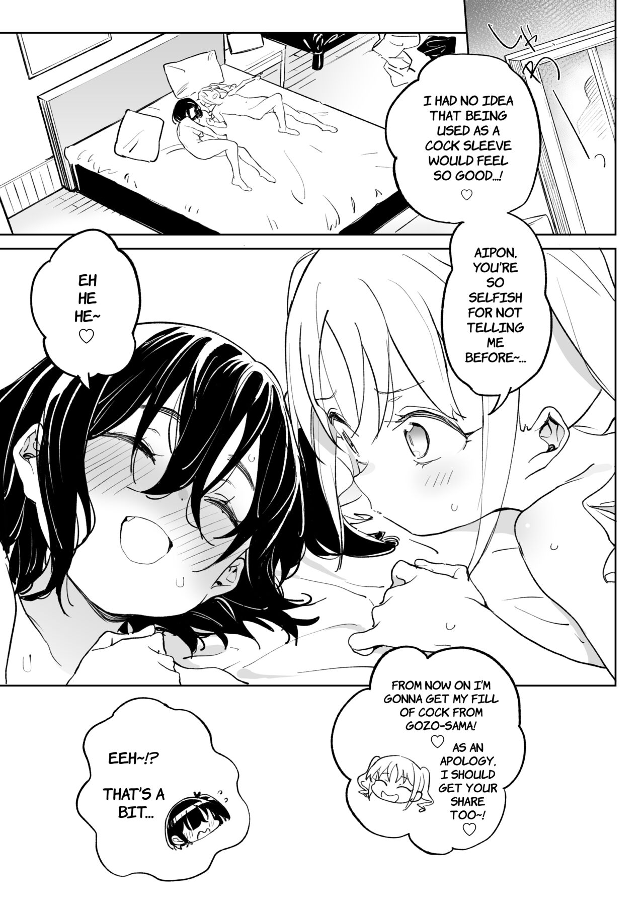 [飯食って寝る。 (あたげ)] 元気な娘も大人しい娘もチンポの前では結局のところ雌である。 [英訳]