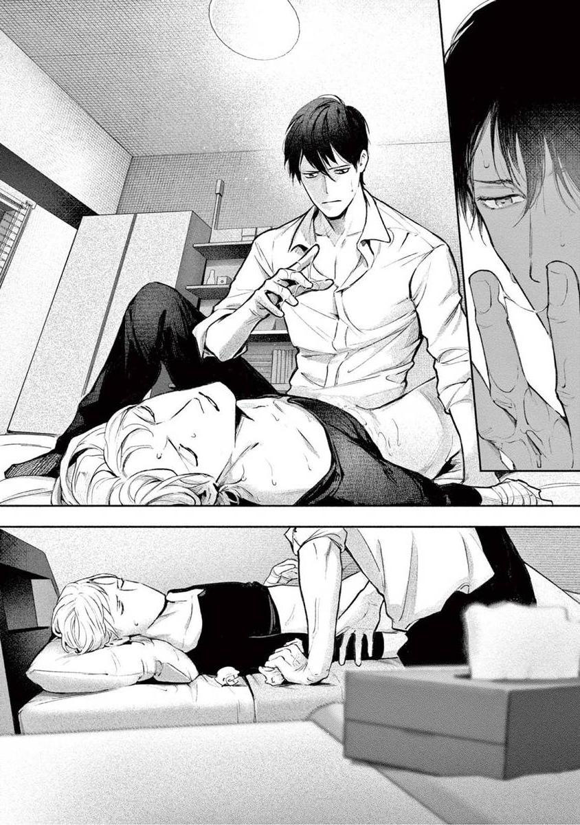 [紫能了] 絶望に啼け 第1-5話 [中国翻訳]