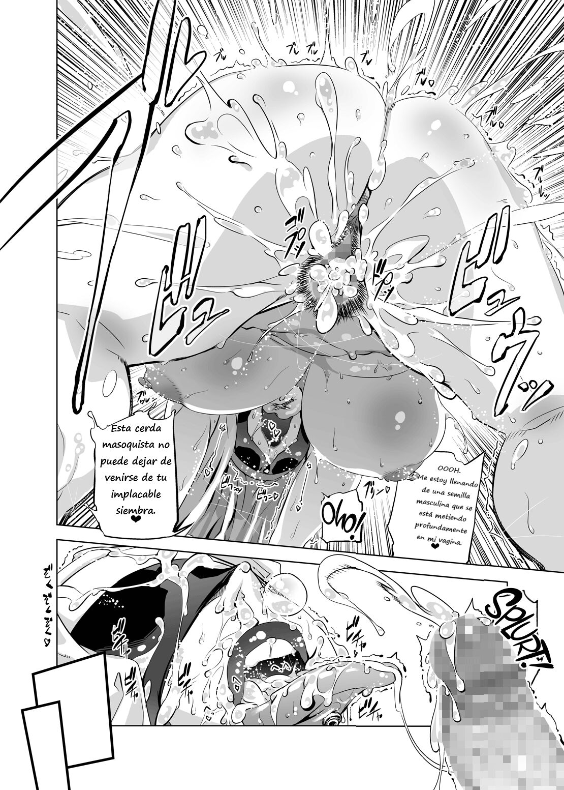 （ドリルジル）セックススレーブの妻に顔マスクをフルにしてもらいます。