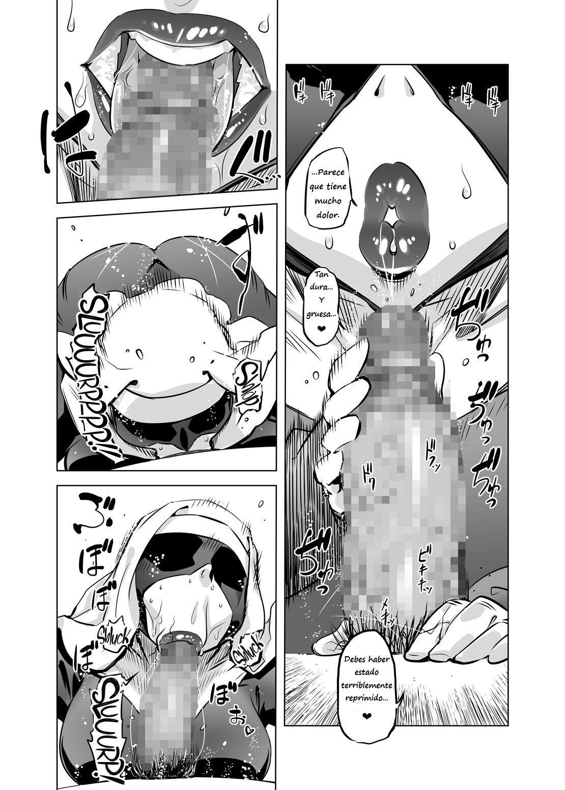 （ドリルジル）セックススレーブの妻に顔マスクをフルにしてもらいます。