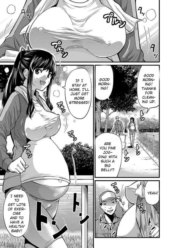 [ミサキ闘] ジョギング妊婦さん (マタ妊ティ♥孕スメント) [英訳] [DL版]