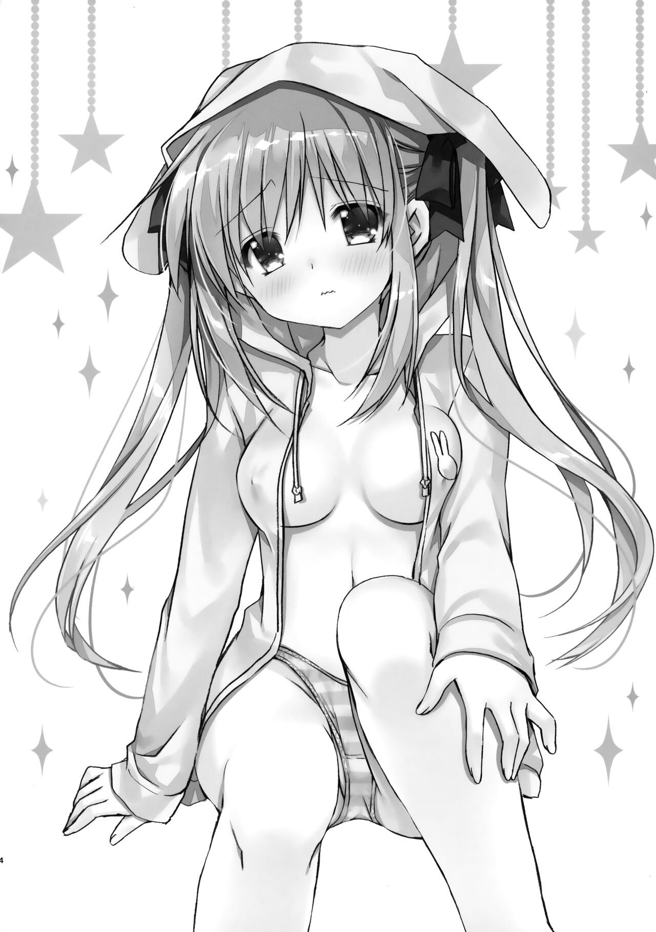 (COMIC1☆12) [龍の金曜日 (龍牙翔)] お兄ちゃんを好きなのは私だけなんだからねっ [中国翻訳]