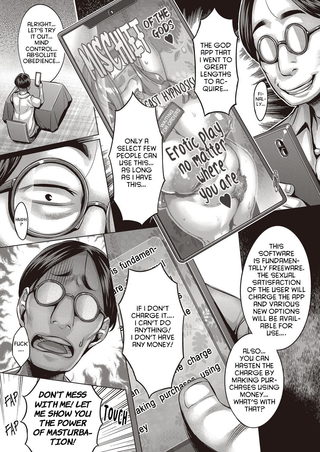 [桃吹リオ] 俺様のあそび (COMIC 阿吽 2022年2月号) [英訳] [DL版]