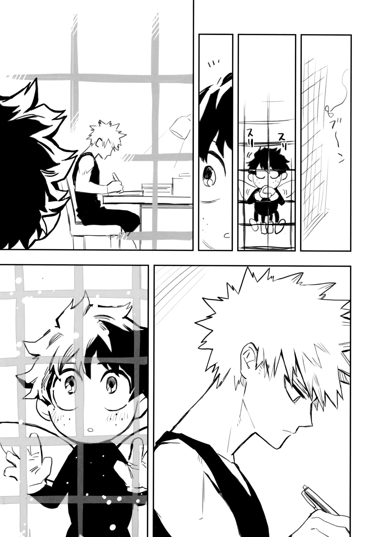 (どうやら出番のようだ!10) [米粒 (リッティリ)] ZIP (僕のヒーローアカデミア)