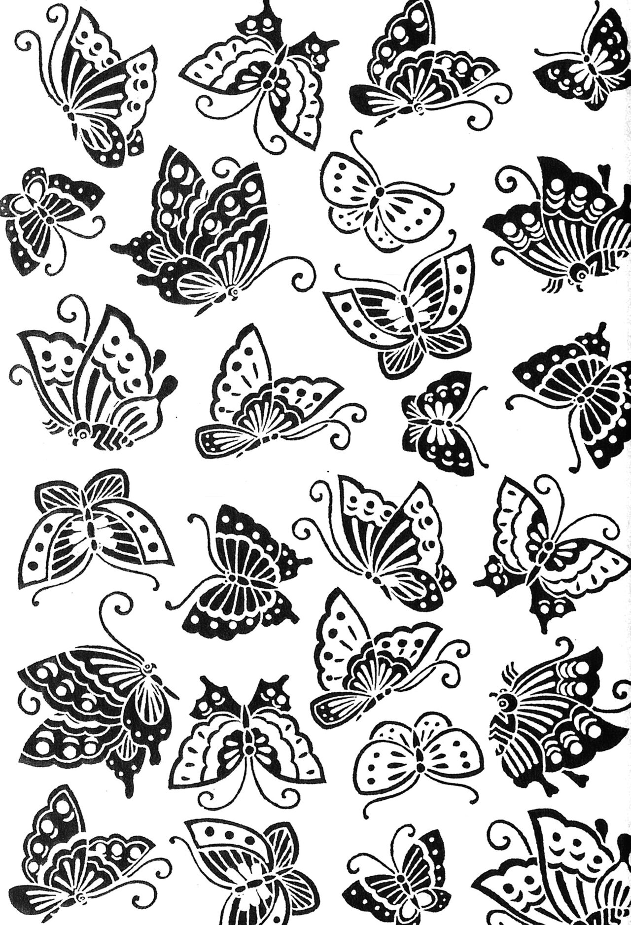 [艶々] かすみの杜2 [英訳]