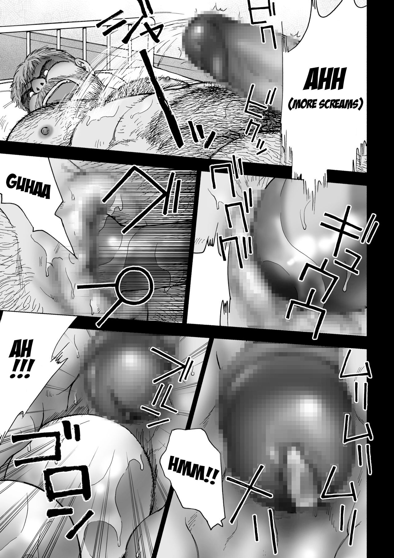 [ヒコ] 不思議の国のお父さん 2 [英訳] [DL版]