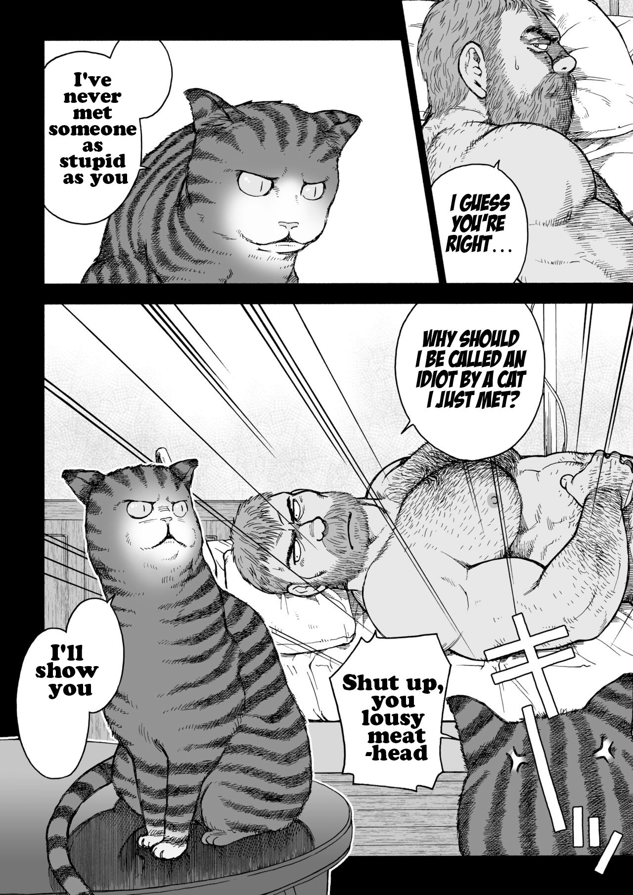 [ヒコ] 不思議の国のお父さん 2 [英訳] [DL版]