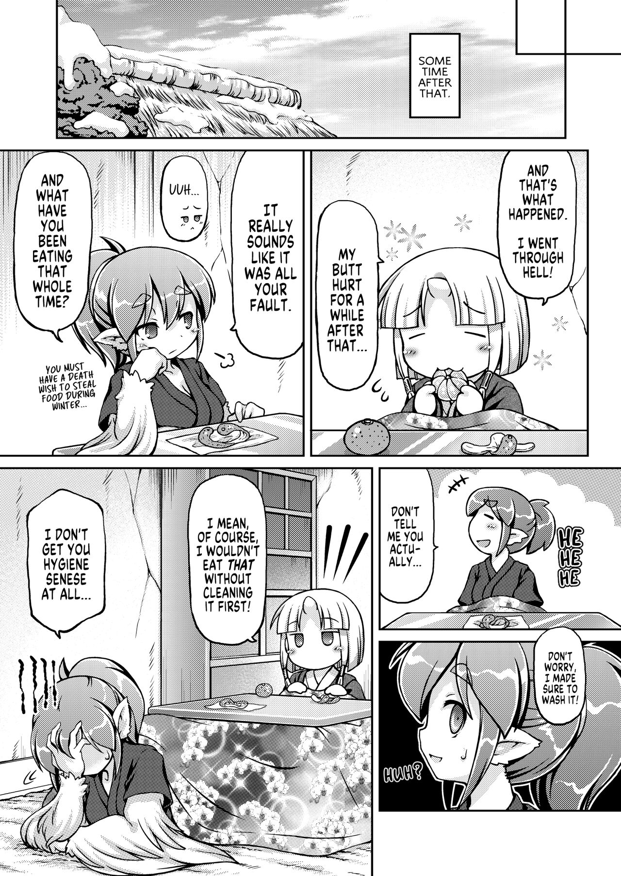 (C95) [不決断 (茶鳥)] 妖嬢性辱絵巻 弐 [英訳]