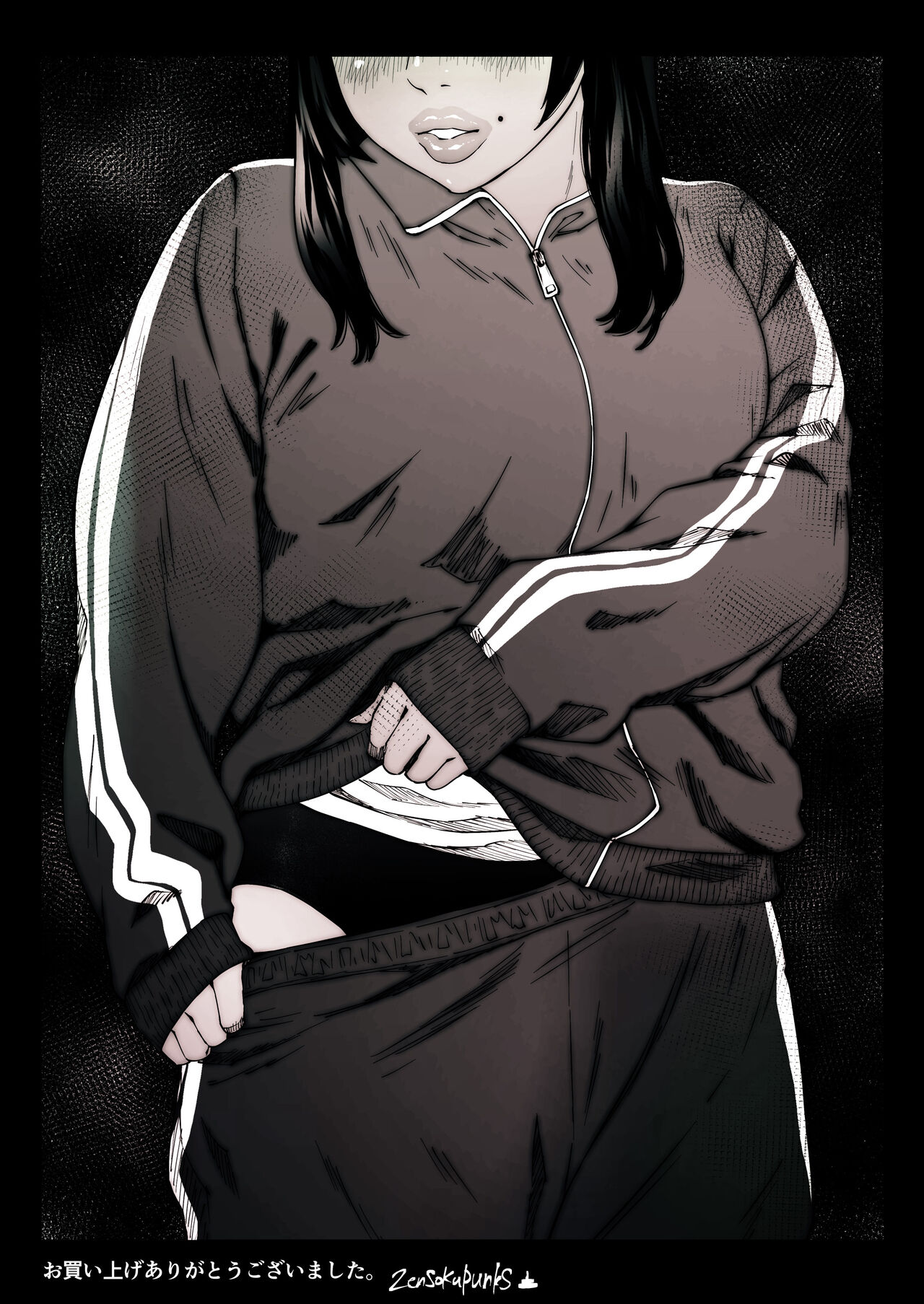 [喘息パンクス] コプロラグニア 森下成美 3