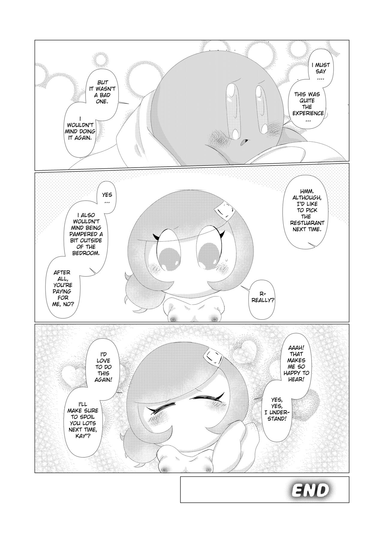 [わいおい] ナイトエスコート (星のカービィ) [英訳]