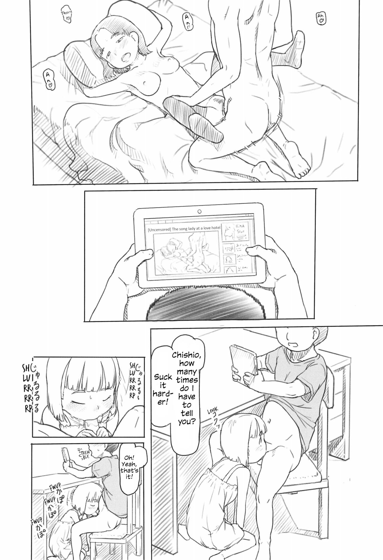 (コミティア130) [黒魔法研究所 (ぬかじ)] 池沼の子をオナホにする1+2 [英訳]