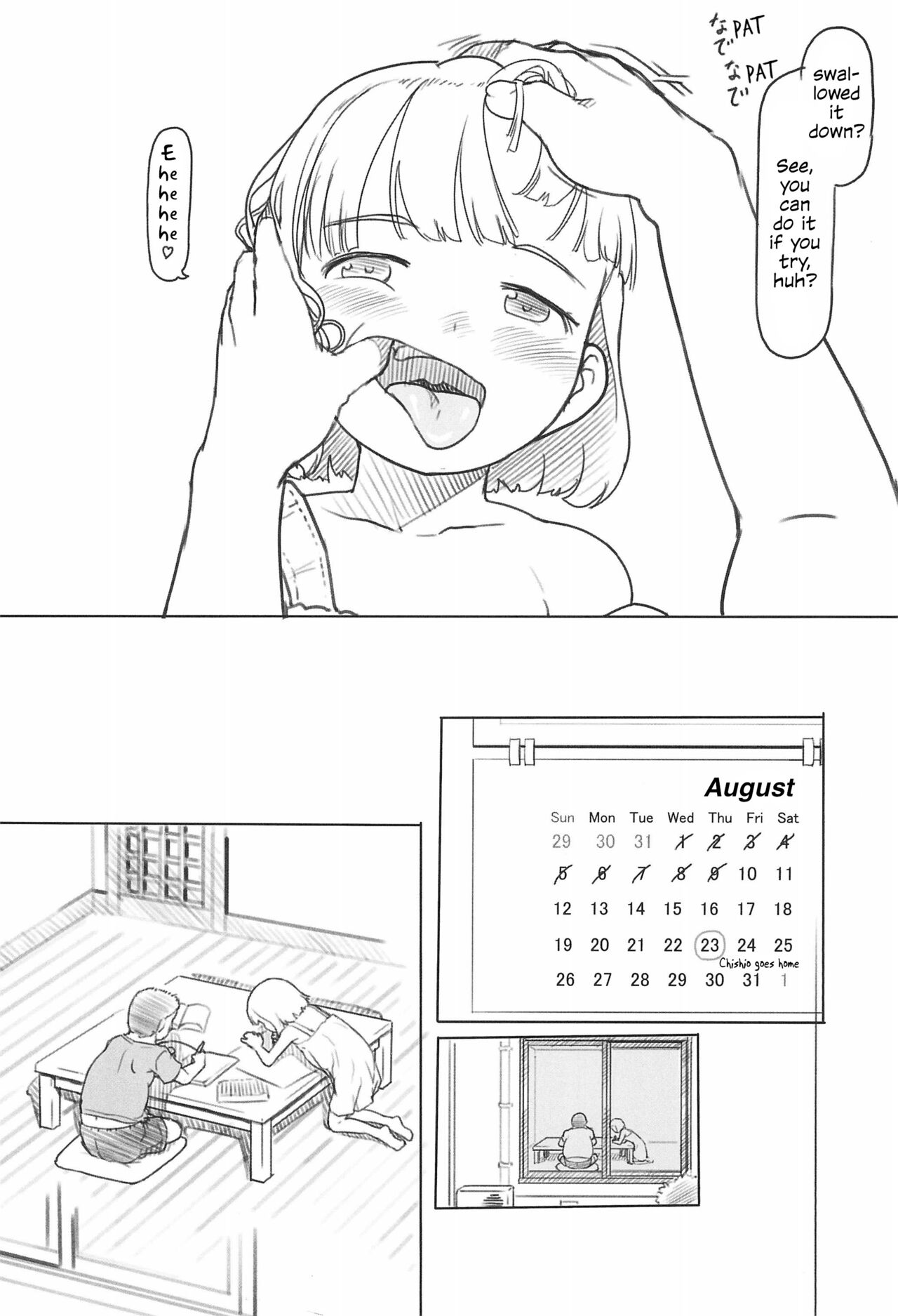 (コミティア130) [黒魔法研究所 (ぬかじ)] 池沼の子をオナホにする1+2 [英訳]