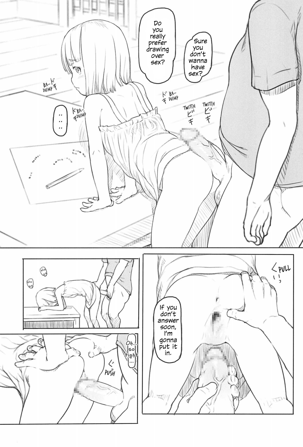 (コミティア130) [黒魔法研究所 (ぬかじ)] 池沼の子をオナホにする1+2 [英訳]