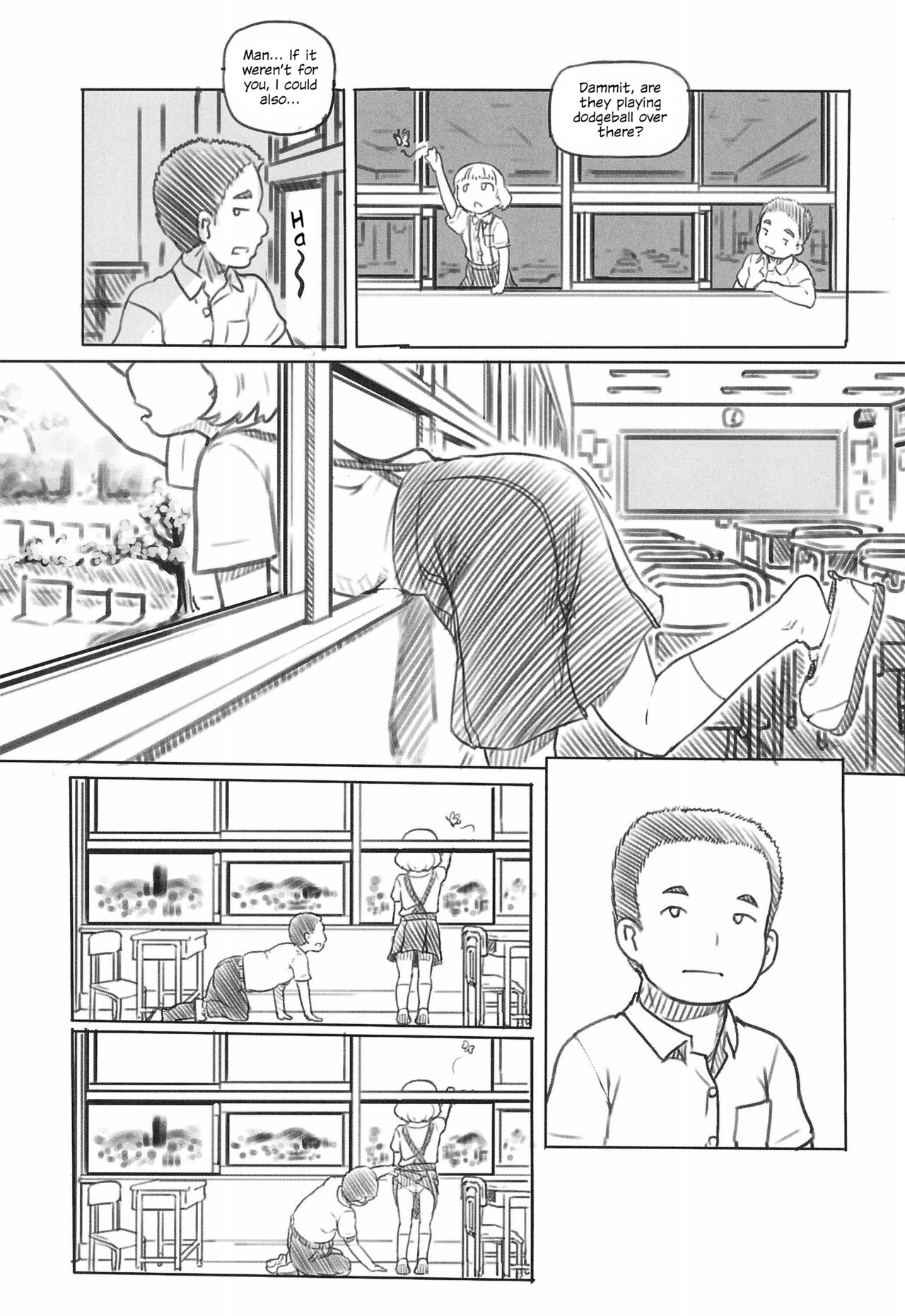 (コミティア130) [黒魔法研究所 (ぬかじ)] 池沼の子をオナホにする1+2 [英訳]