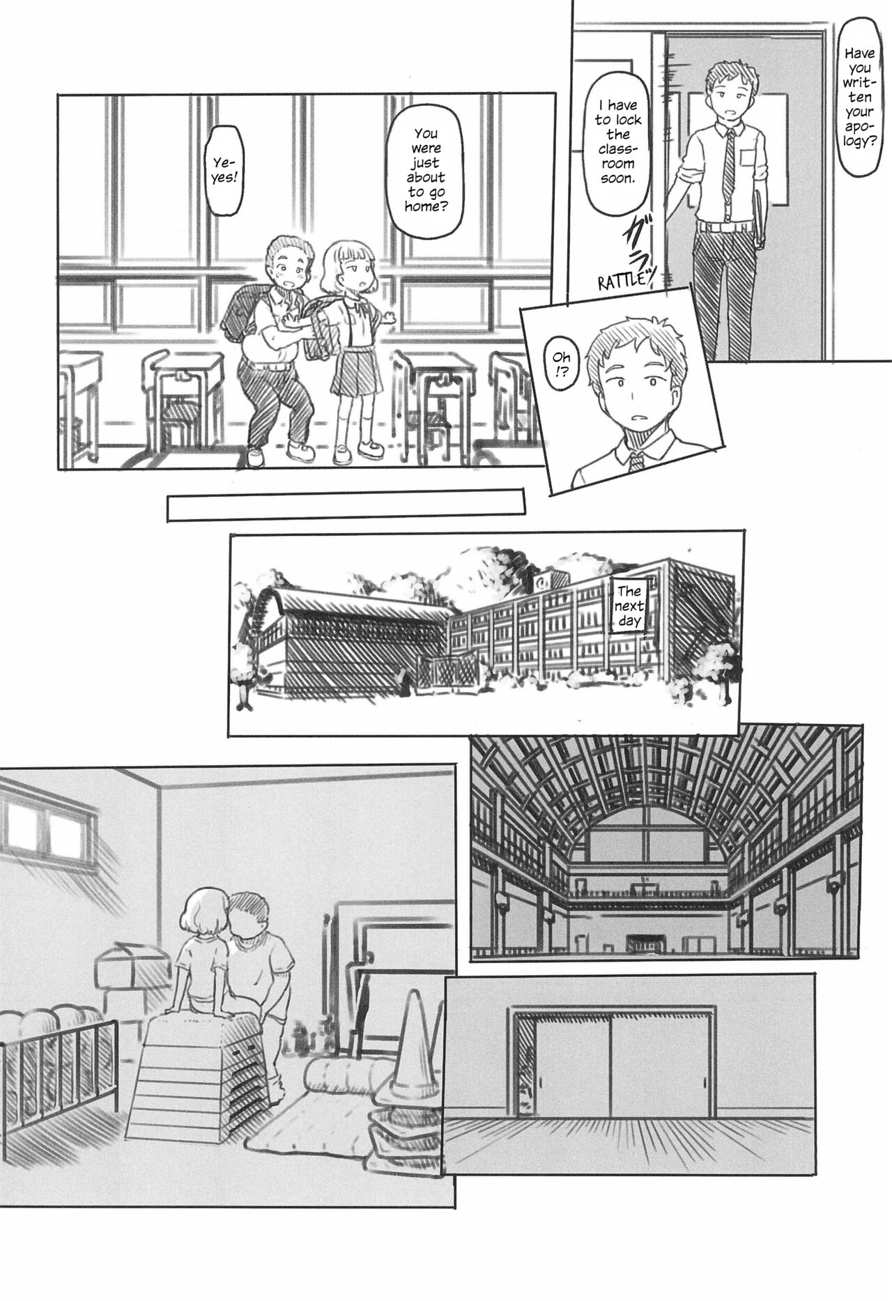 (コミティア130) [黒魔法研究所 (ぬかじ)] 池沼の子をオナホにする1+2 [英訳]