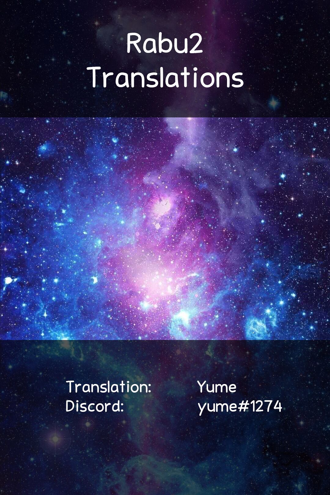 [彦馬ヒロユキ] 幸せ家族のつくり方 (悪戯せずにはいられない) [英訳]