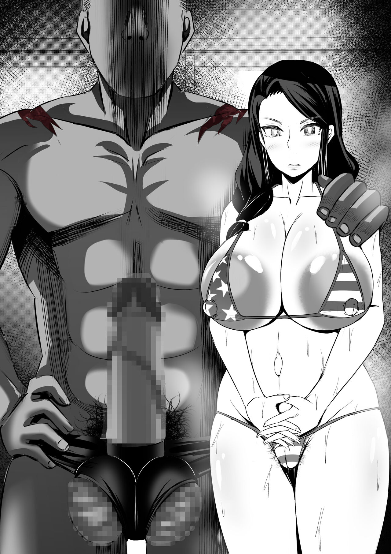 煉獄ママン