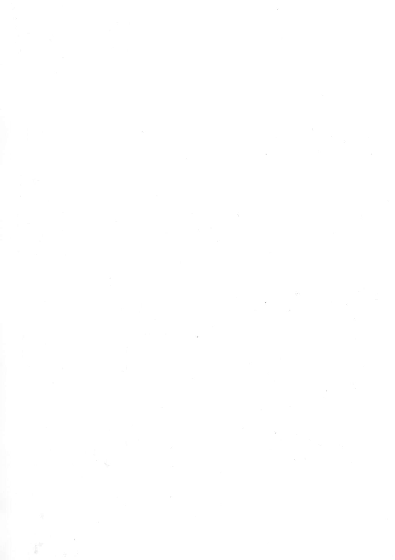 (C95) [Twilight Road (ともー)] さわって、お兄ちゃん...!! (アズールレーン) [中国翻訳]