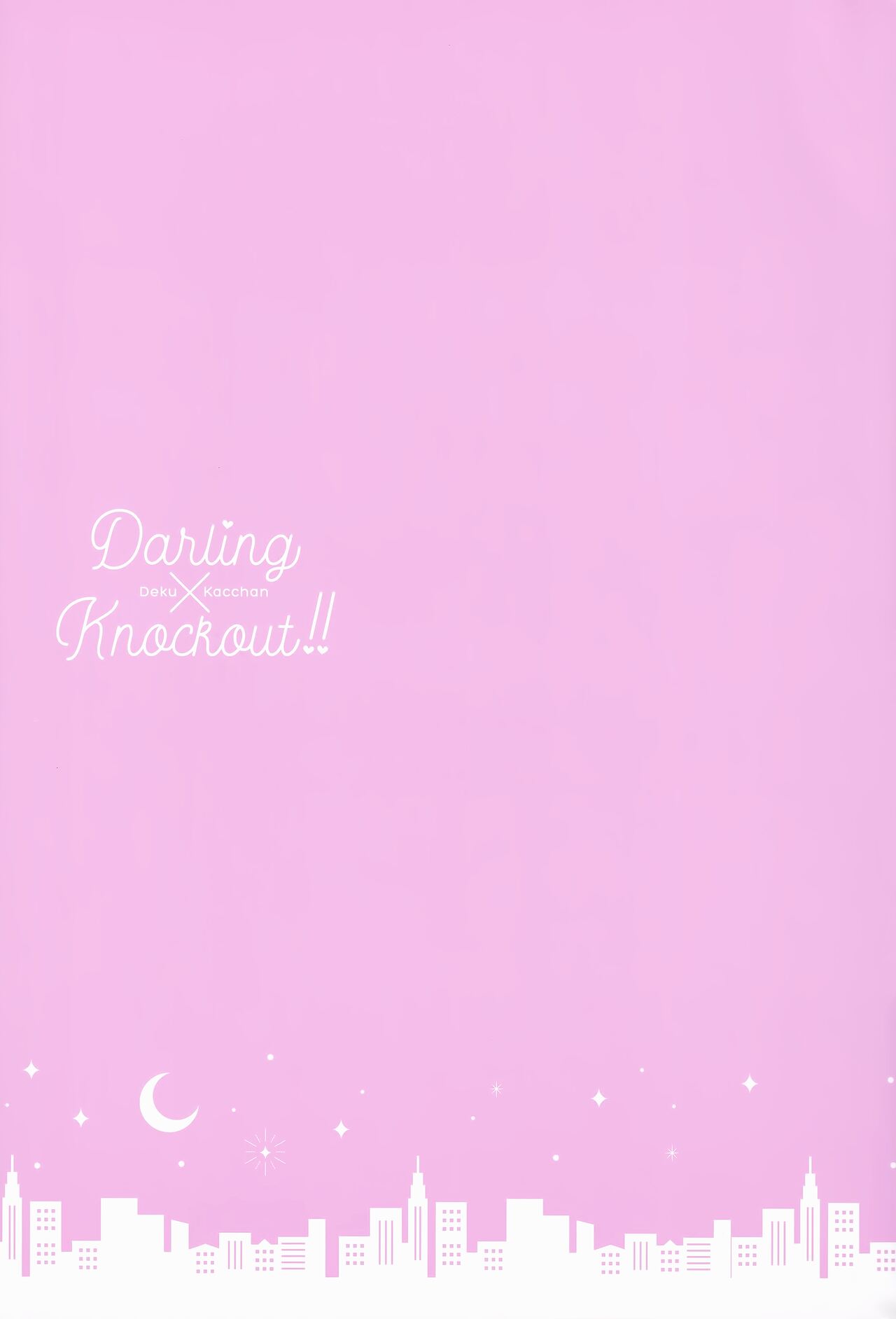 [kanon (トウナ)]【通常版】出勝初夜アンソロジー「Darling×Knockout!!」僕のヒーローアカデミア)