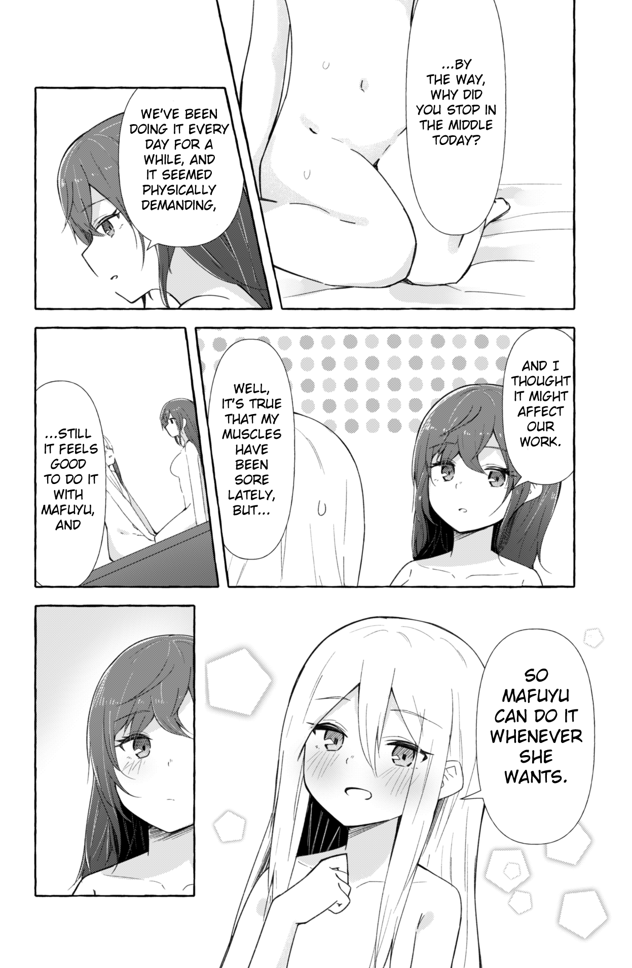 [ナポパス] まふゆと奏がえっちするだけの漫画 (プロジェクトセカイ) [英訳]