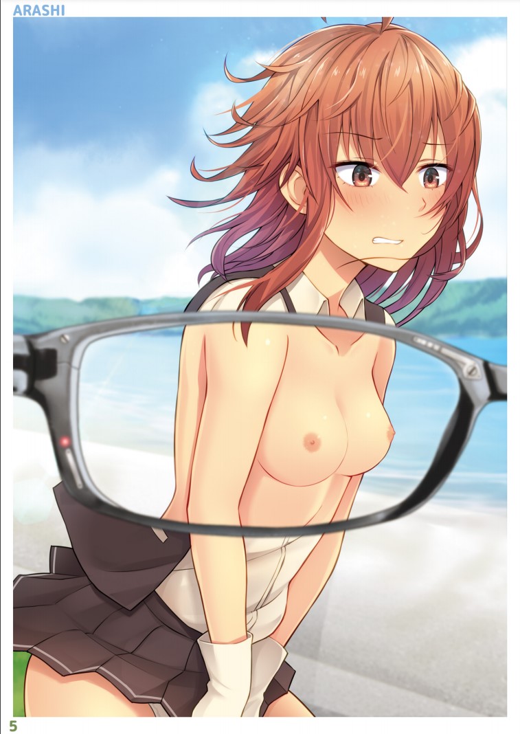 (C95) [Fusionz (ハイパーバトルチンパンジー)] 艦娘の(胸部)装甲が透けるメガネ4 (艦隊これくしょん -艦これ-)