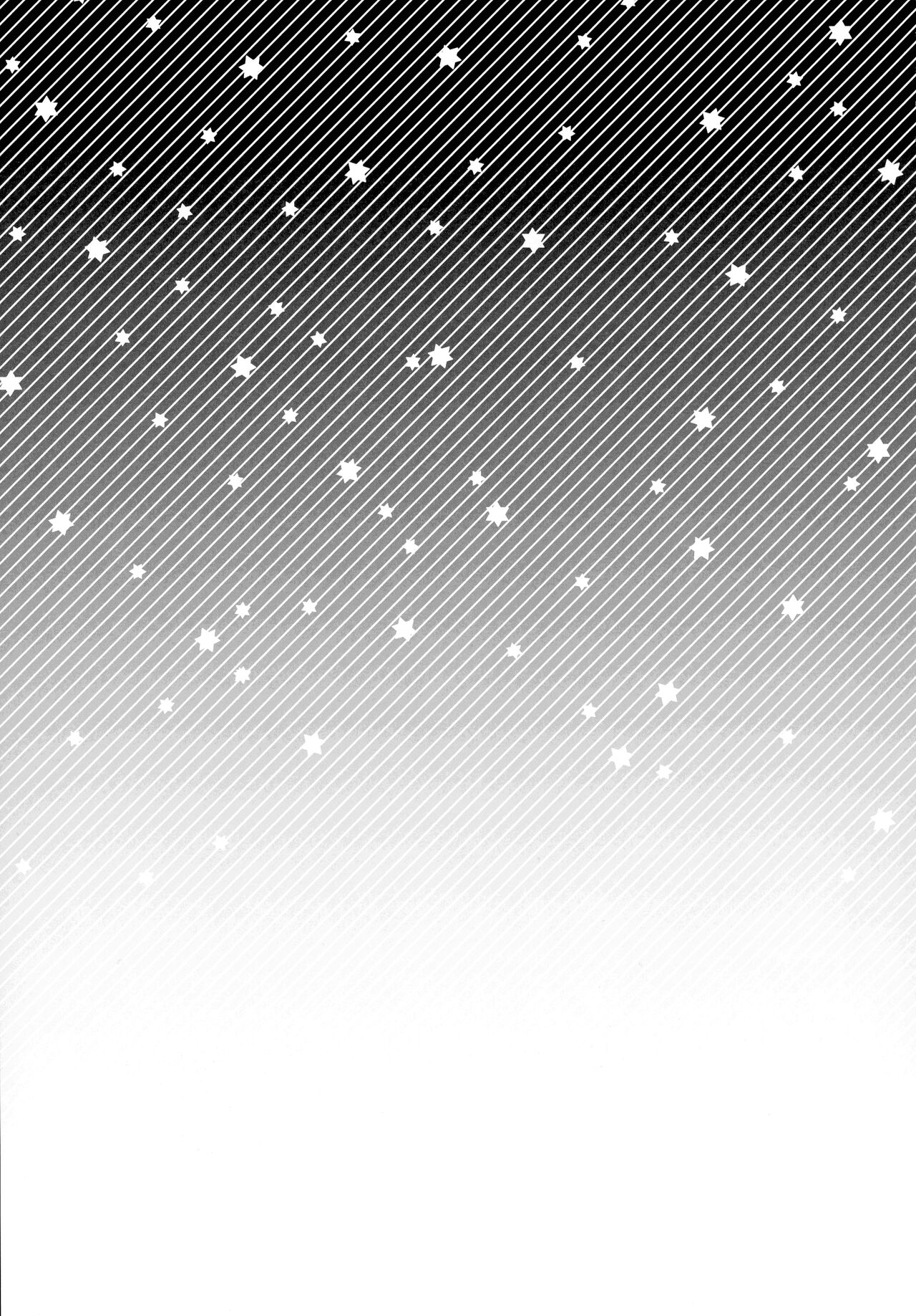 (C99) [サヨナラホーネット (ヨシラギ)] RE-EDITION (Fate/Grand Order)