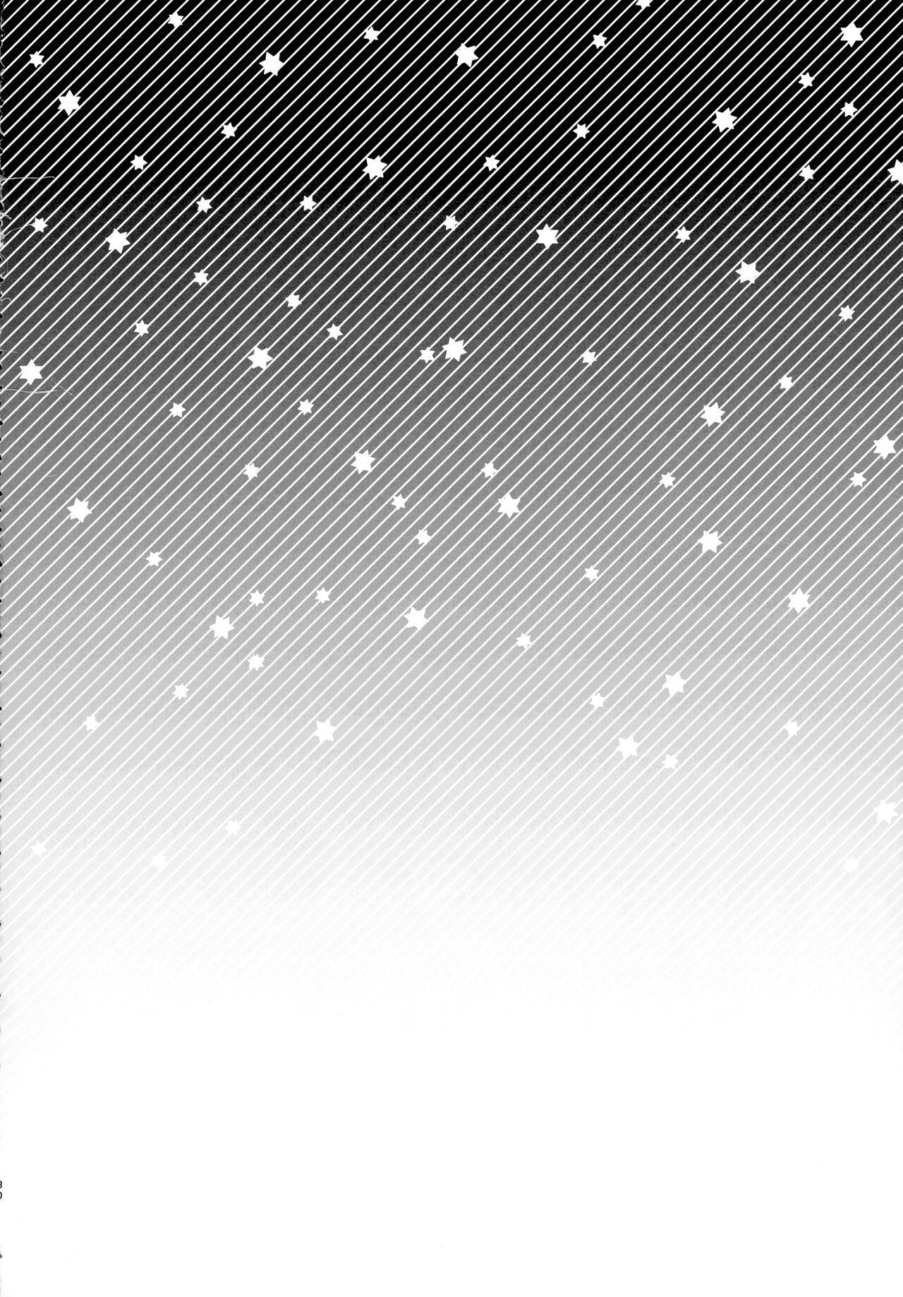 (C99) [サヨナラホーネット (ヨシラギ)] RE-EDITION (Fate/Grand Order)