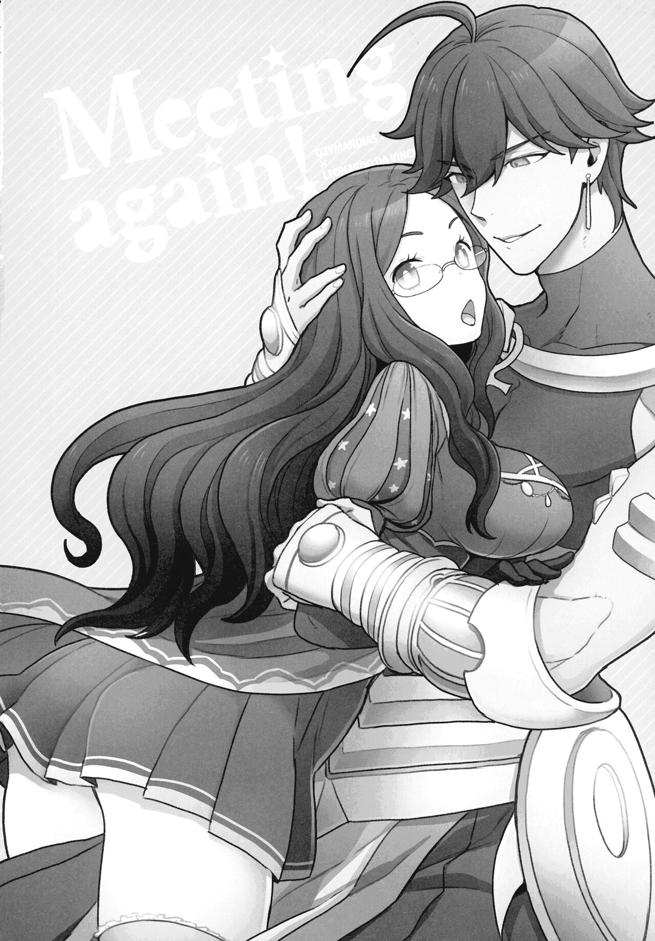 (C99) [サヨナラホーネット (ヨシラギ)] RE-EDITION (Fate/Grand Order)