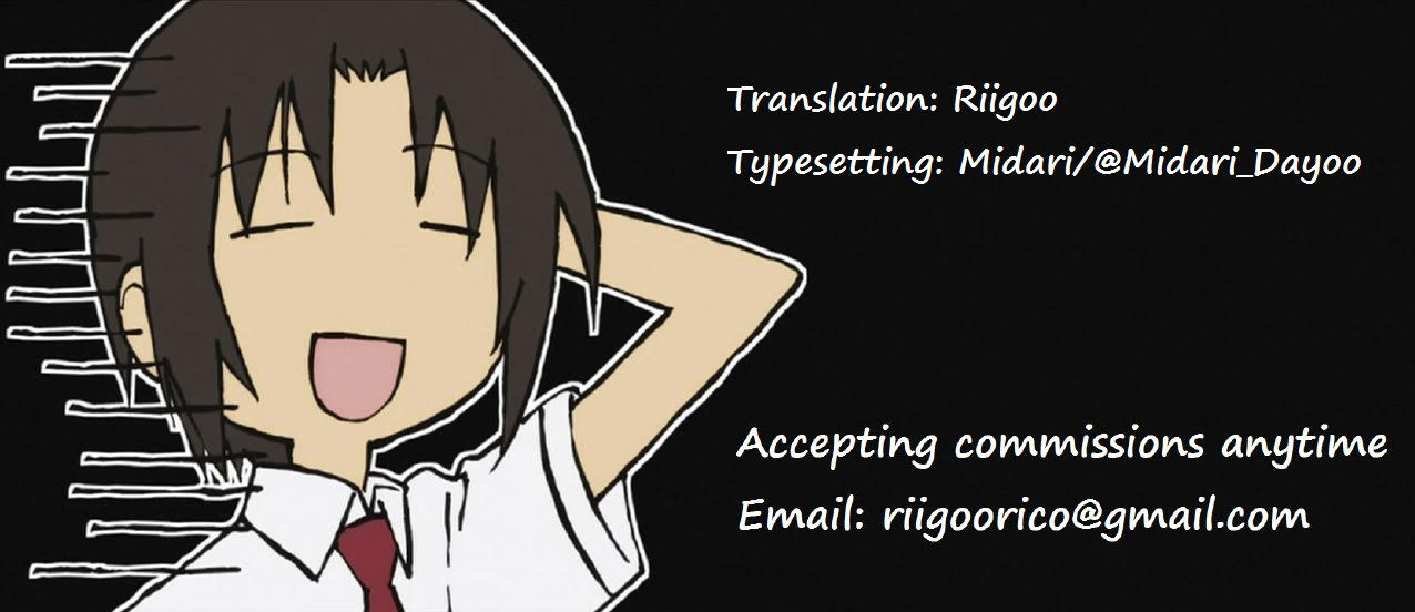 [濃霧菜 (ミヤシロ)] むっちりデカ乳ダークエルフのおばさんとイチャラブ筆おろし性活 [英訳] [DL版]