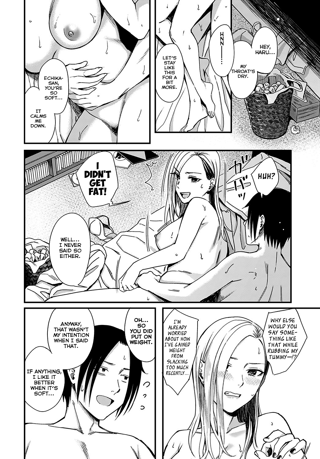 [犬上いの字] 蜜月とムーンライト (COMIC アンスリウム 2022年2月号) [英訳] [DL版]
