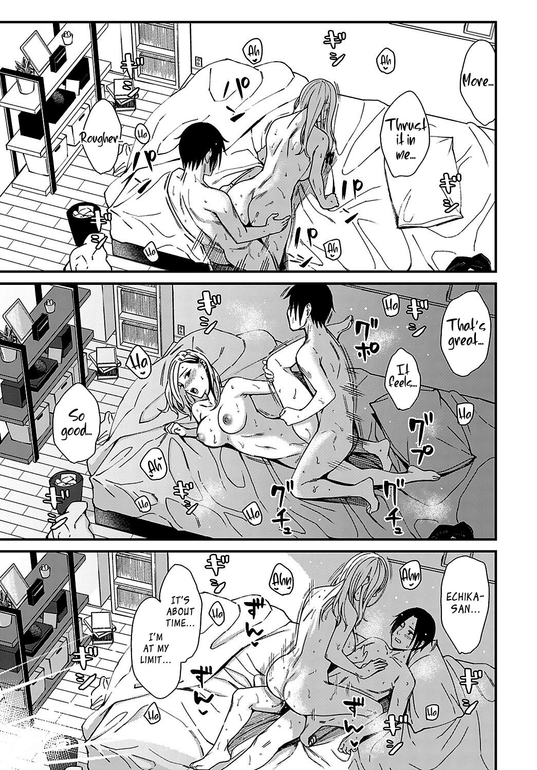 [犬上いの字] 蜜月とムーンライト (COMIC アンスリウム 2022年2月号) [英訳] [DL版]