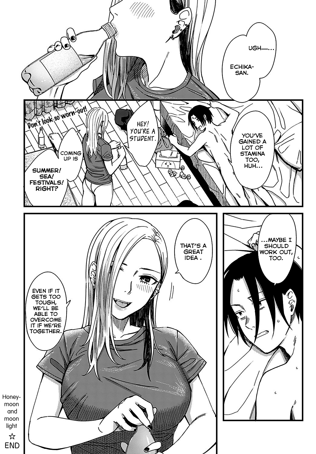 [犬上いの字] 蜜月とムーンライト (COMIC アンスリウム 2022年2月号) [英訳] [DL版]