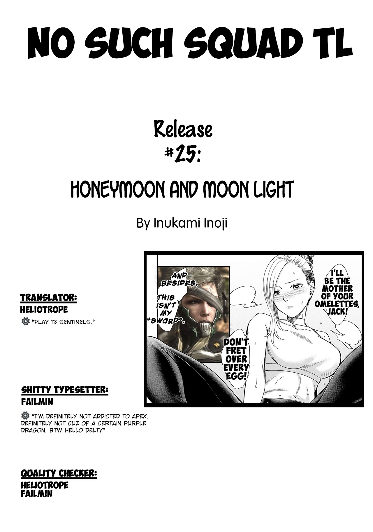 [犬上いの字] 蜜月とムーンライト (COMIC アンスリウム 2022年2月号) [英訳] [DL版]