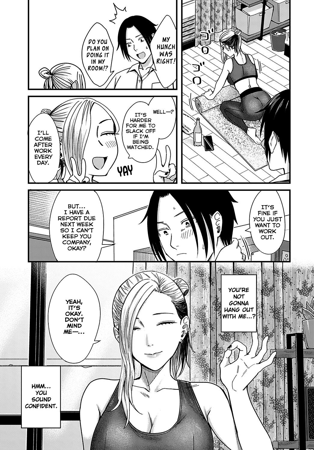 [犬上いの字] 蜜月とムーンライト (COMIC アンスリウム 2022年2月号) [英訳] [DL版]