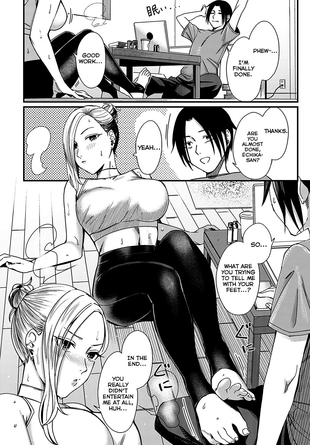 [犬上いの字] 蜜月とムーンライト (COMIC アンスリウム 2022年2月号) [英訳] [DL版]