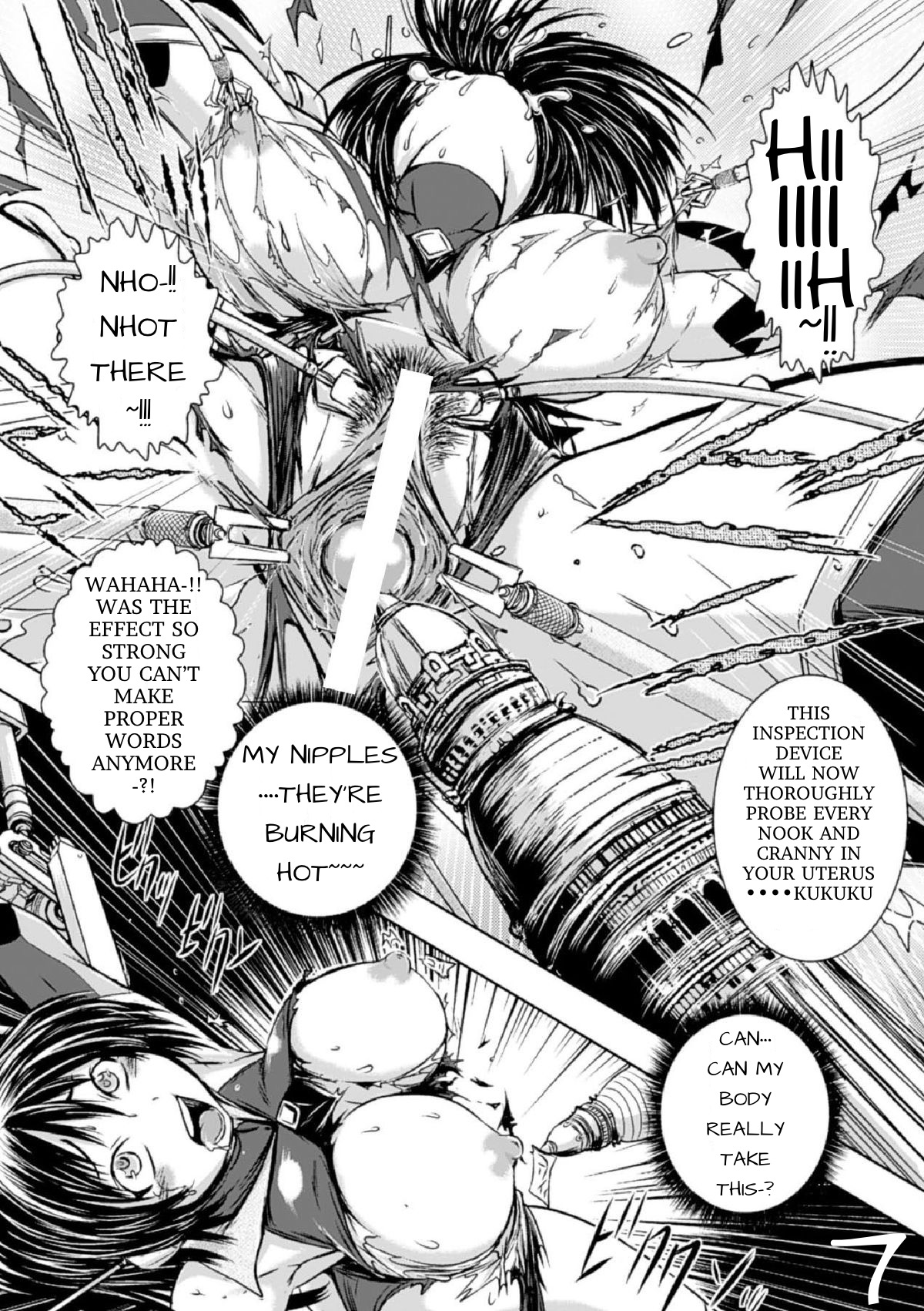 [石野鐘音] 敗北ヒロイン改造調教インフェルノ [DL版]